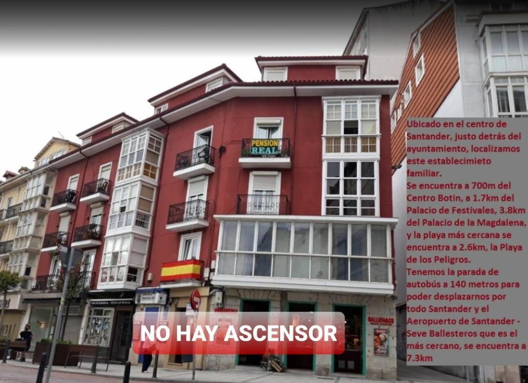 Pensión Nueva Real